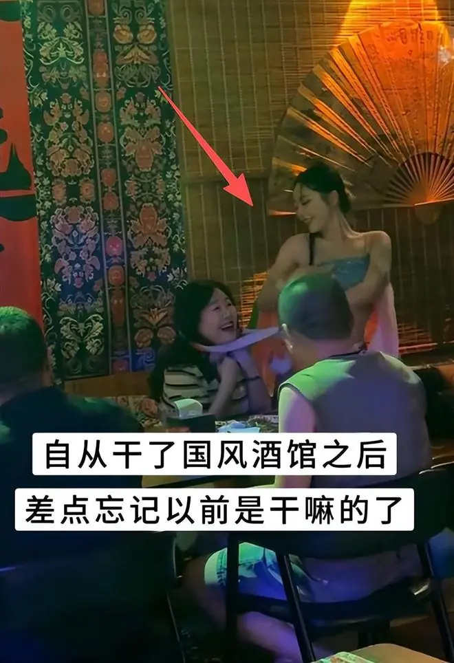 “别让女儿学舞蹈了”，荷花奖得主在酒馆兼职舞女，家长看蒙了