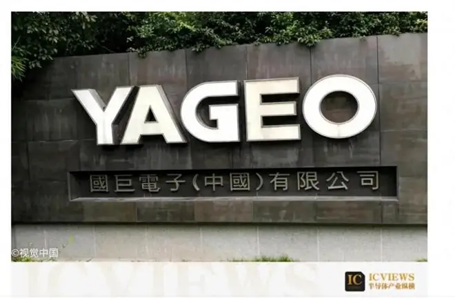7月1日，MLCC龙头又涨价了