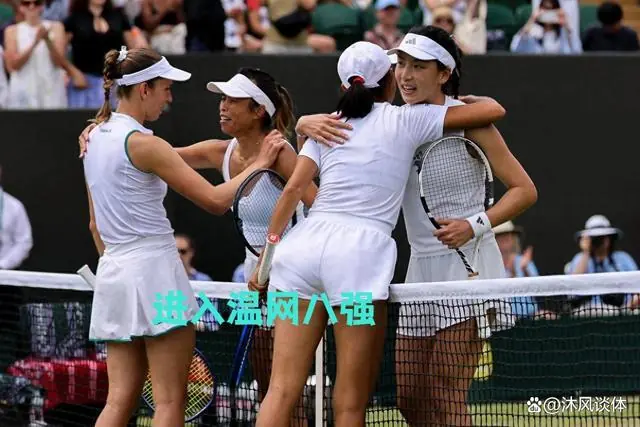 1小时28分钟横扫世界第一！大坂直美2-0萨巴伦卡，职业生涯首进温网八强