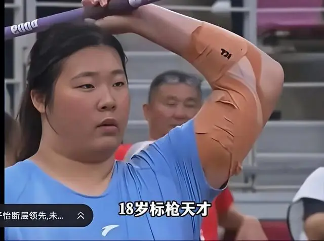 日媒叹严子怡“冷血终结者”！世界业内人士集体臣服！！