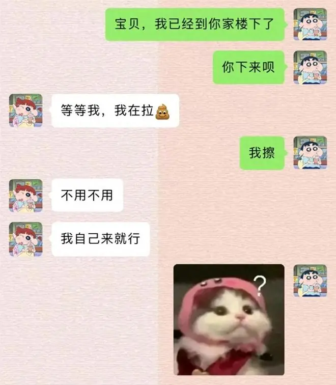 笑的肚子疼！天塌了！本以为是顶级羞辱，没想到是枚核弹！