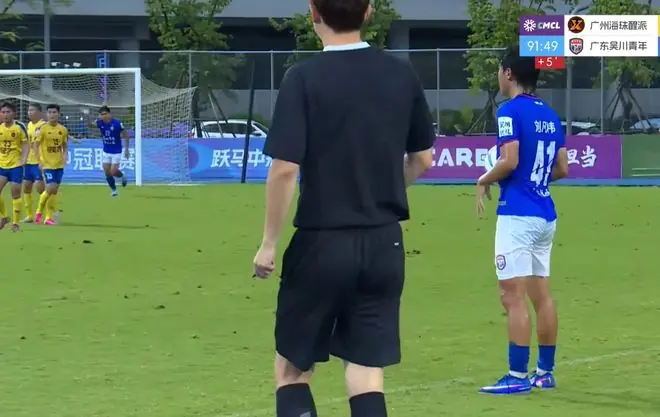 黎宇扬双响!中冠广东德比,海珠醒派2-1吴川青年,占得晋级先机