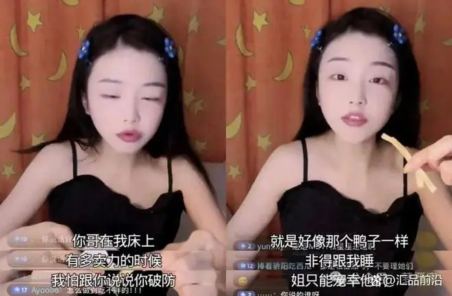 鹿晗在司晓迪船上很卖力！？