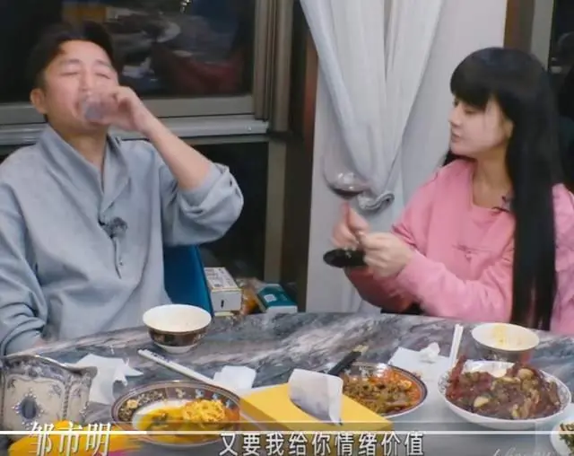 邹市明吐槽冉莹颖：你不能既要又要还要吧