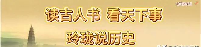 蒋介石孙子被抓进警察局，警察问他家长是谁？他指了指墙上的照片