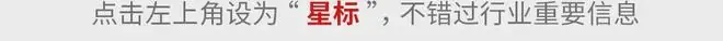 比利时奇迹逆转塞内加尔!2分38秒连入两球扳平,第125分钟点球绝杀