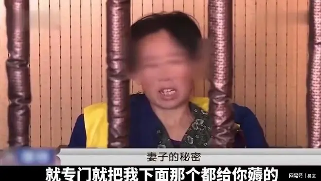 酗酒丈夫常年怪癖施暴，夜间拔毛成瘾，绝望妻子锤杀丈夫惨案纪实
