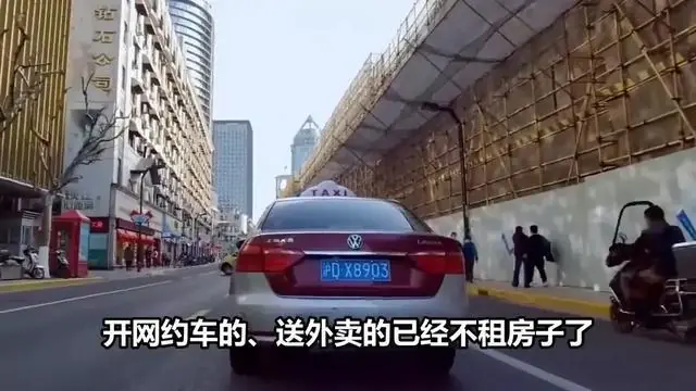 北京租房的人越来越少，大家如今都落脚在哪？现实几种居住方式