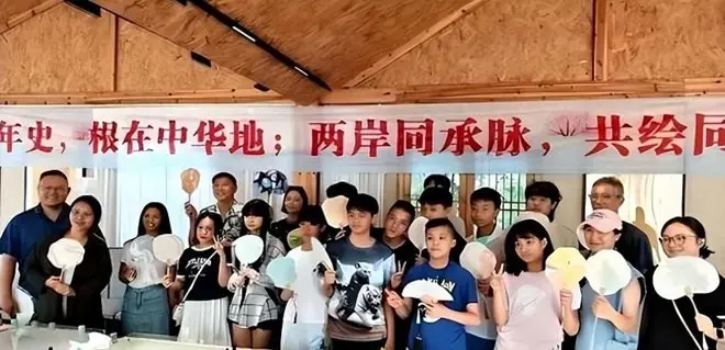 台海和平新方案横空出世了：抛弃 “一国两制”的新模式行不行？