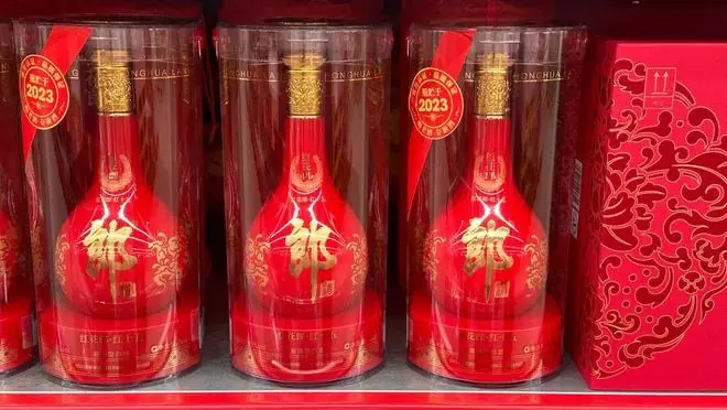 价格倒挂、经销商每瓶亏近90元！红花郎·15宣布暂停发货