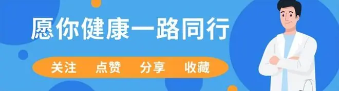 糖尿病人吃肉：两种肉坚决不吃，另一种肉要多吃，血糖好享受美味