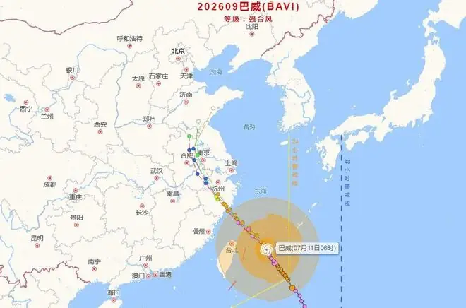 台风“巴威”外围云系已上岸，最强风雨时段来了！强度再增强，登陆地点又变！上海中午起风力加大，下午起阵雨明显