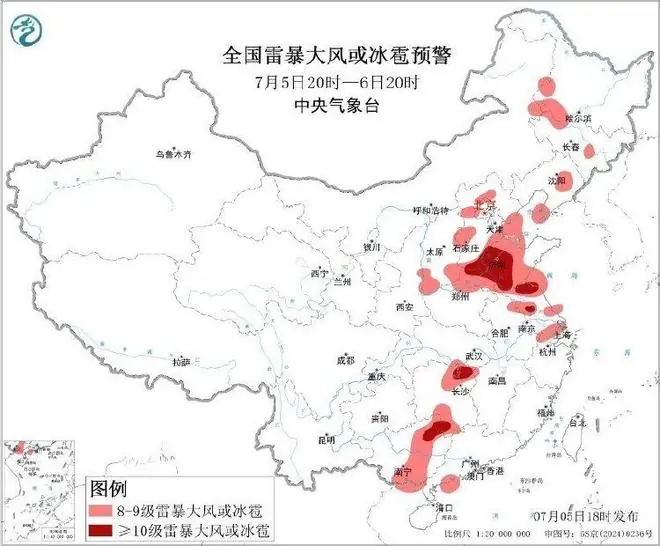 暴雨、台风、强对流天气，中央气象台六预警齐发