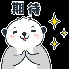佛山西甲开幕式门票今天22:00截止预...