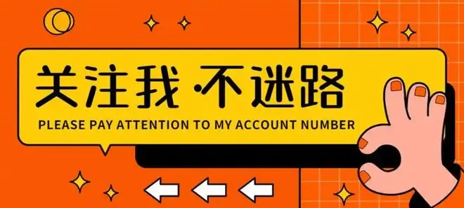 人民日报出手!LV风波升级“幕后推手”被扒,王楚钦、刘亦菲沦陷