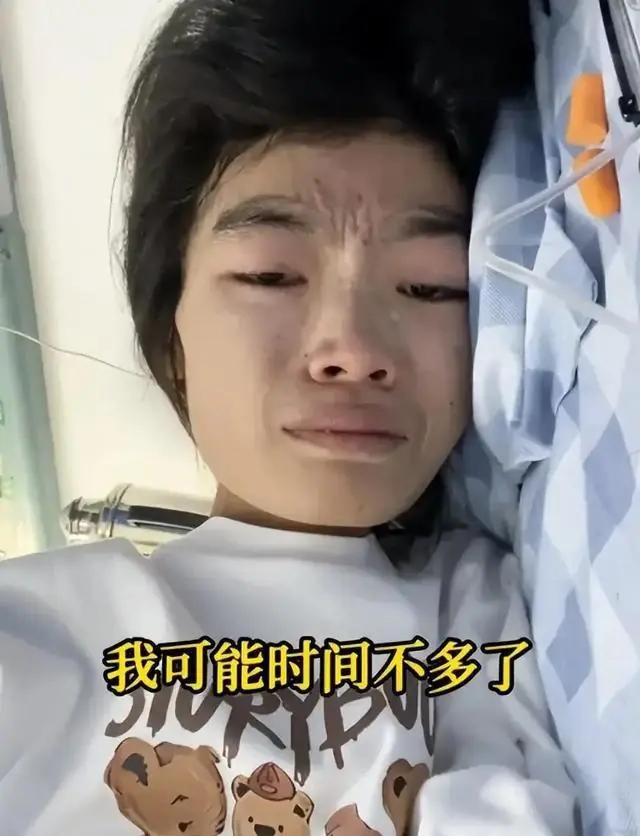 广州美女黄丽芳去世,年仅24岁,吃火锅后便血,肚子涨大才去检查