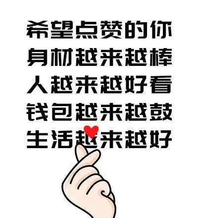 广东一老板搭员工的车去吃饭， 发现员工开的车是迈巴赫，瞬间破防，老板：她月薪2000，日常工作勤勤恳恳
