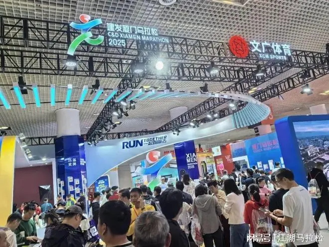 厦马没了马博会薅羊毛，还有多大吸引力