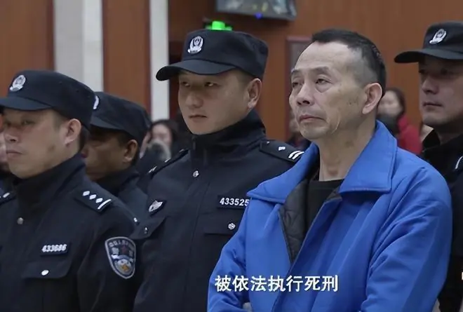 2020年杜少平被押火葬场，抬进死刑执行车，8分钟后结束罪恶一生
