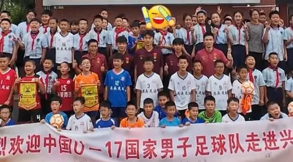 播种足球梦想，U17国足队员走进宁夏小学校园交流互动