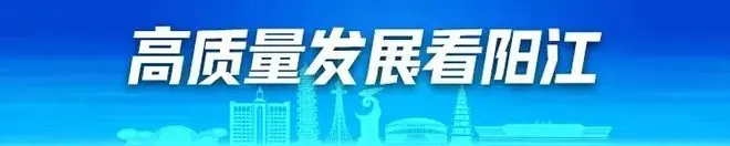 江门VS阳江，门票预约明晚22点截止！射手榜助攻榜上新