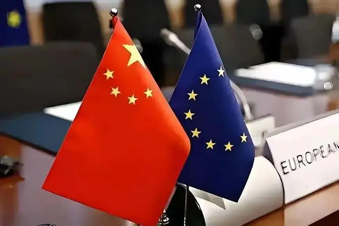 时隔七年，中欧发表“罕见”专项联合声明，信息量很大！