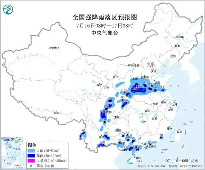 黄河流域四川盆地华南等地有强降水 四川盆地至长江中下游有高温