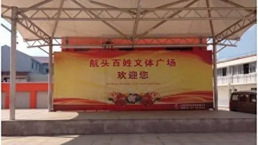 鹤沙航头 益香申城——鹤文化如何与体育精神相融，听这位申花合作伙伴来讲述