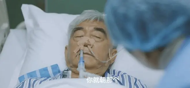 40集《问心2》直到周筱风给叶偲偲2000，才知，张斟被辞退后咬出盛年