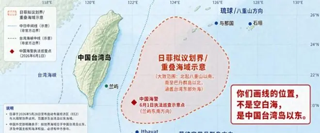 海警历史性换防！日菲没料到，统一后考虑的事，中国干脆提前办了