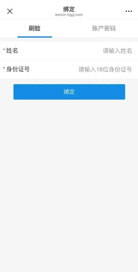明起发放！你的账户或将多一笔钱