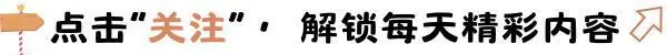 37岁女子吃左氧氟沙星治尿路感染，2个月后走了，医生：2个忠告