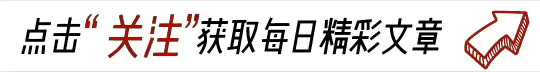 郭晶晶也没想到，霍启刚会因世界杯赛后的一个举动，实现口碑暴增