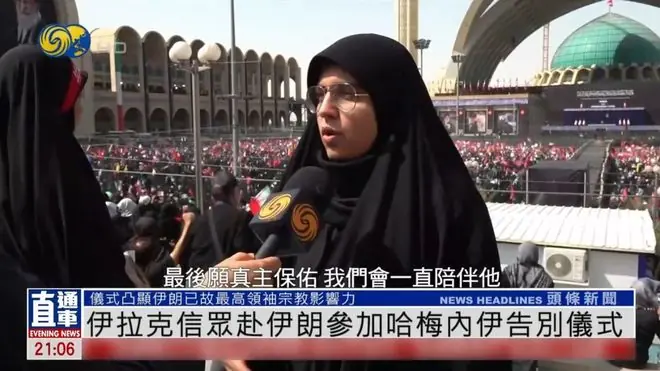 “哈梅内伊不仅属于伊朗，是所有人的领袖”这句话引爆了评论区