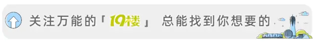 西班牙2:1比利时，连续6场零封“金身”被破，时隔16年晋级四强，半决赛将战法国