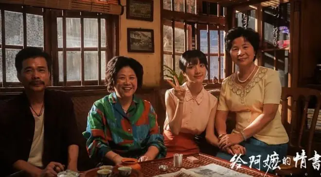 《功夫女足》票房破3000万，ai特效能忍，但网友都怕她演技拖后腿