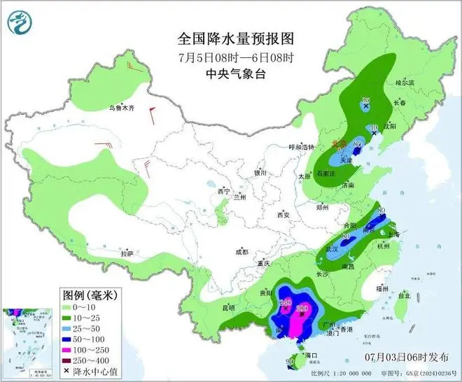 最新 | 大到暴雨！天津雨情有变！今天局地雷暴大风+冰雹！