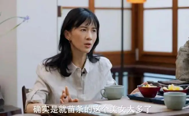 papi酱自曝曾因“21天减肥法”致肠梗阻！休养两三年，如今每天只吃两餐
